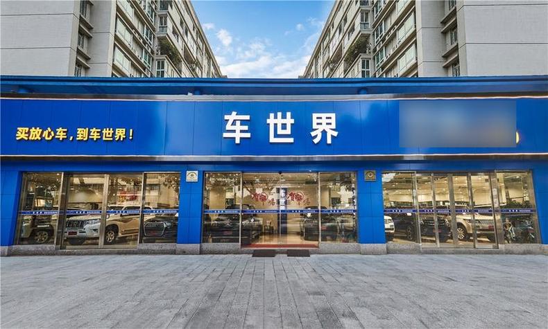 广州南沙平行进口汽车城(广州南沙平行进口汽车城地址)