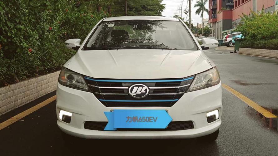 力帆电动车官网 力帆电动电瓶车怎么样