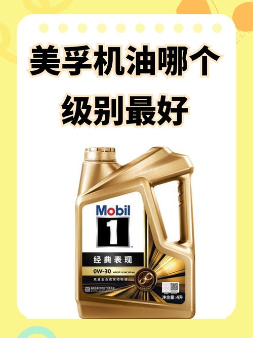 【中国十大品牌机油,什么品牌的全合成机油好】