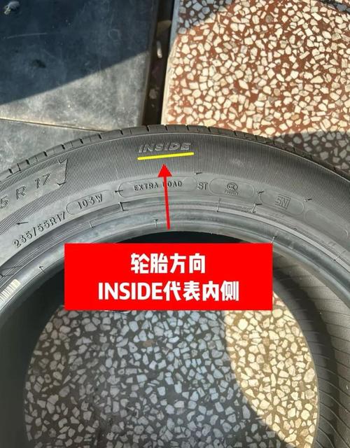 东风风光s560轮胎型号(东风风光560轮胎尺寸)