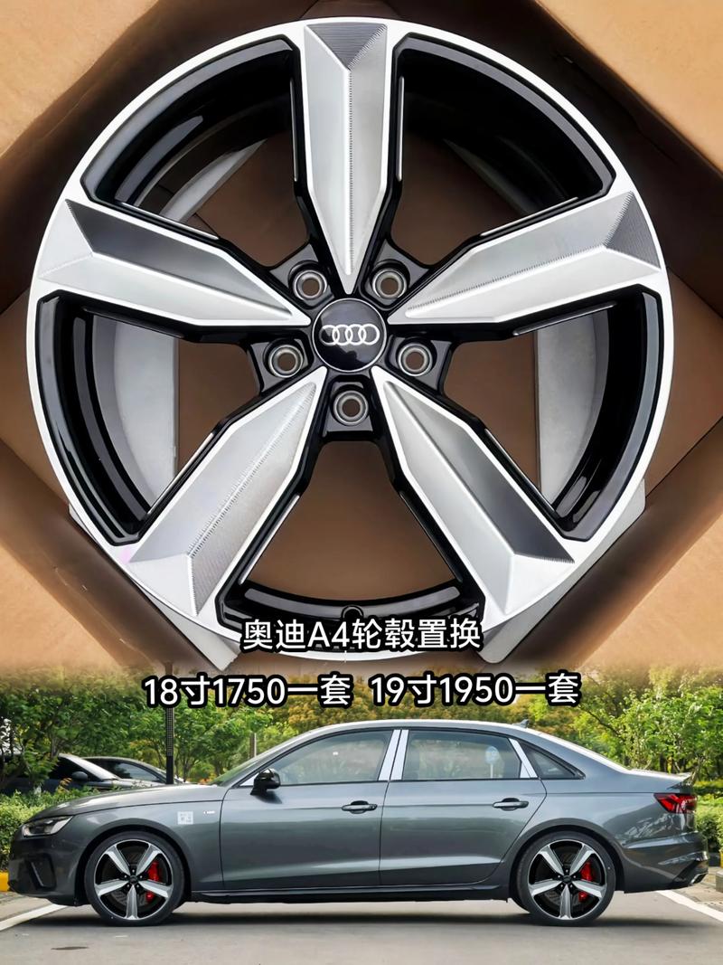 【汽车轮毂,汽车轮毂多少钱一个】