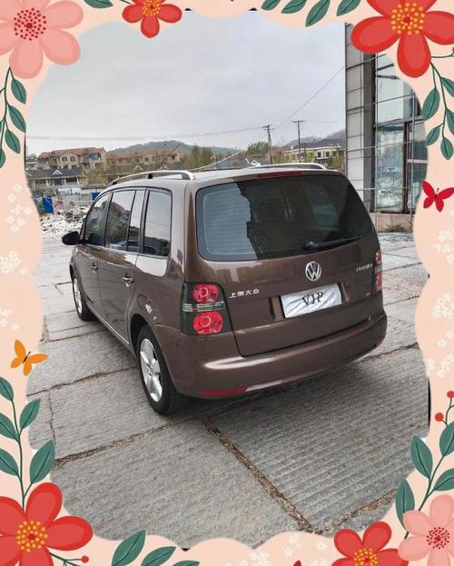 上汽大众小型suv新款／上汽大众小型mpv