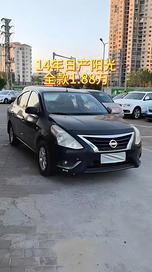 东风日产阳光价格表,2021东风日产阳光价格表