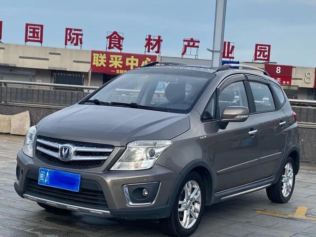 【长安cx202014款,长安cx202014款国五】