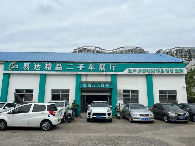 易车网二手车交易网,易车二手车交易市场