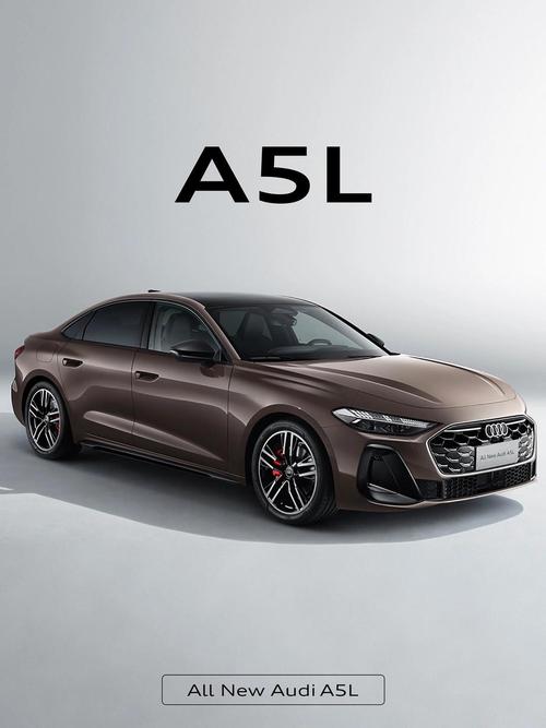 奥迪a5单门报价,奥迪a5单门轿跑报价