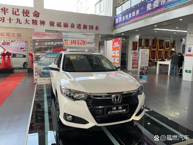 凌派2022款四缸落地价(凌派四缸什么时候上市)