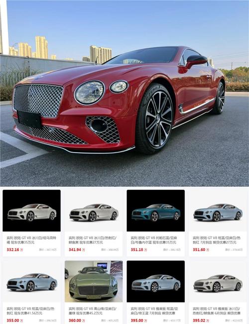 迷你宾利车价格及图片 迷你宾利车价格及图片大全