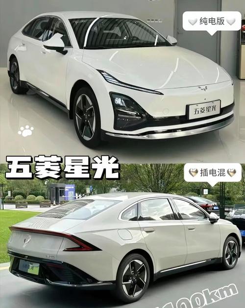 五菱星辰车图片(五菱星辰官方售价)